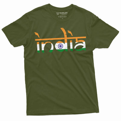 India T-shirt Bh?rat Ga?ar?jya Men's Tee Shirt Indian Flag Coat of arms tee shirt tee