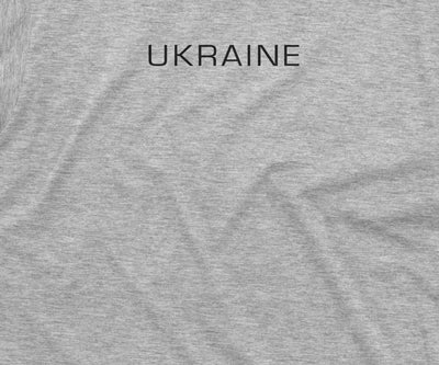 Ukraine Patriotic T-shirt Zelenskyy shirt Ukrainian Patriotic support Tee stand for Ukraine