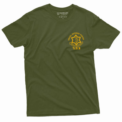 Men's Israel IDF Israeli Army Military T-shirt Support Israel Israel Defense forces Tee Shirt