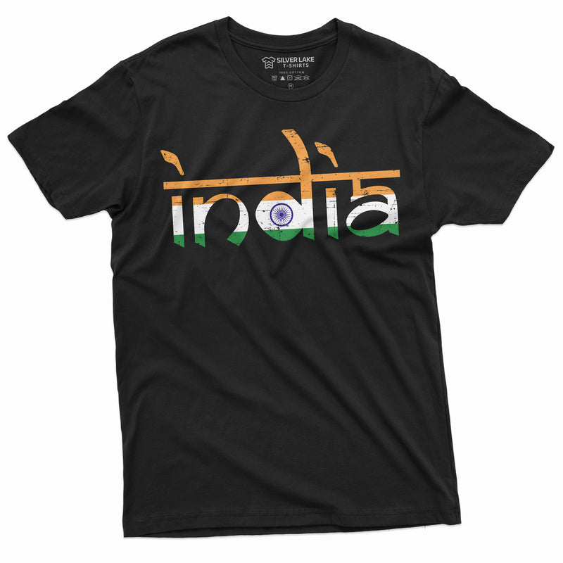 India T-shirt Bh?rat Ga?ar?jya Men&