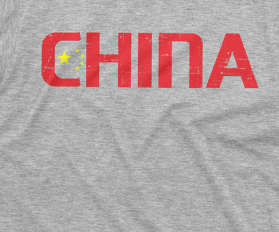 Men's China T-shirt Chinese Flag Coat of Arms Tee Shirt ??????? PRC Tee Shirt