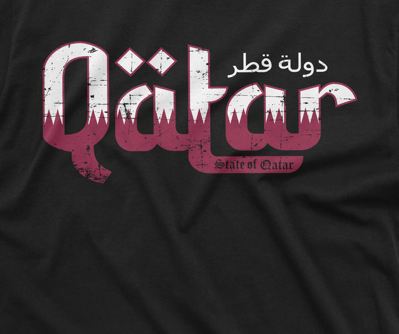 Qatar T-shirt State of Qatar Country Patriotic Nationality T-shirt Qatari Coat of Arms Dawlat Qaṭar Mens Womens Tee Shirt