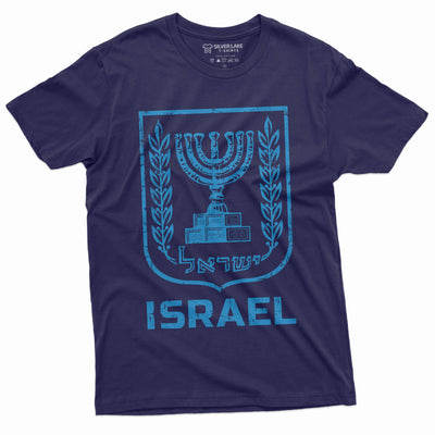 Men's Israel Flag coat of arms T-shirt Support Israel IDF Israel state emblem tee shirt