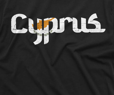 Men's Cyprus T-shirt Nation Flag Coat of arms Republic of Cyprus Tee Shirt