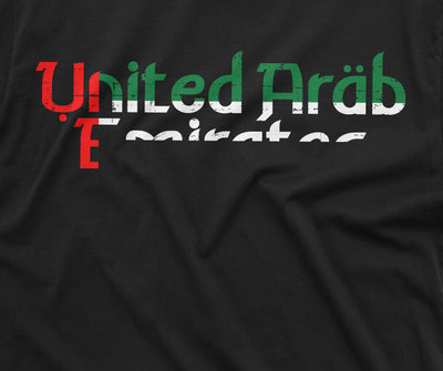Men's UAE T-shirt United Arab Emirates Flag Patriotic Country Nation Tshirt
